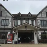 雲仙ビードロ美術館