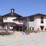 雲仙お山の情報館