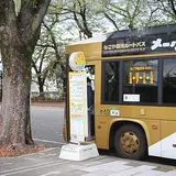 名古屋城（バス）