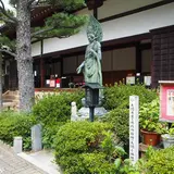 念仏寺