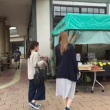 東川町役場