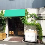 YUZURIHA 谷中店