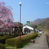 間藤駅