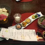 山形屋旅館
