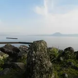 日出城趾（暘谷城趾）