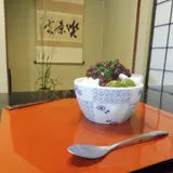 喫茶去庵