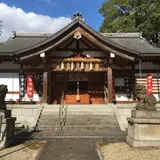田中神社