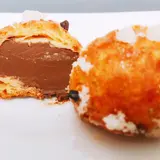【閉店】シュー ダン フェール NEWoMan店