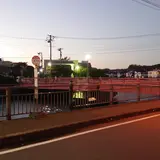 富士見橋［逗子市］（バス）
