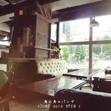 恵比寿のパンダ