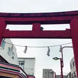 穴守稲荷駅