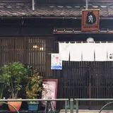 カフェ猫衛門