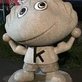 ＪＲ宇都宮駅