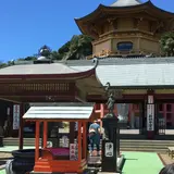 満願寺