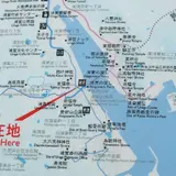 浦賀の渡し船