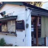 rasox shop