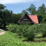あららぎ園
