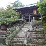 松尾寺