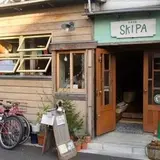 カフェスキッパ