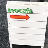 avocafe