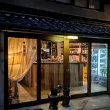 RUTUBO第2燻製工場