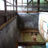 千原温泉 千原湯谷湯治場