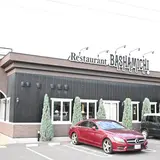 馬車道 川越小仙波店