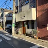 小川カフェ