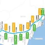 新東名高速道路