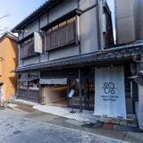 SWAY金沢兼六園前茶屋店