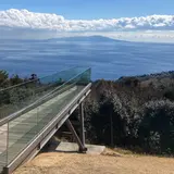 小室山リッジウォーク❝MISORA❞