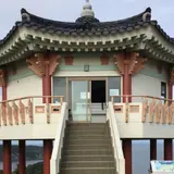 韓国展望所