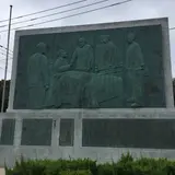殿崎