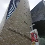 大阪歴史博物館