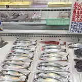 サイキバリュー美津島店