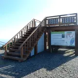 アカハラダカ展望所