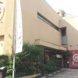 御門屋