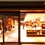 ウニール 赤坂店