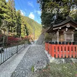 貴船神社末社 梅宮社