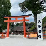 上賀茂神社 二の鳥居