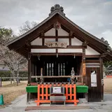上賀茂神社 神馬舎