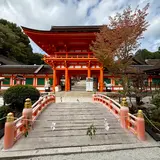 上賀茂神社 玉橋