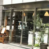 Khazana Coffee カザーナコーヒー
