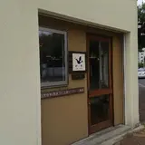 赤い実コーヒー