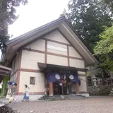 どぶろく祭りの館