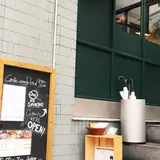 【閉店】cafe early bird