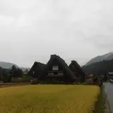 落人