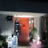 イル・フェ・ソワフ
