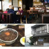 松尾食堂