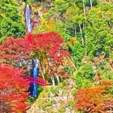 五宝滝公園